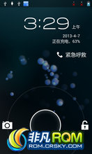  A789 ROM-·䡿ٷ  ȶ ʡ V1 Android 4.0.4