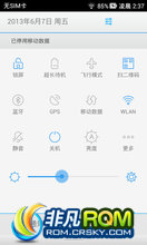  A789 ROM-ROM 91 13.08.16