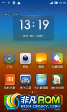  A789 4.0.4 ROM ֲMIUI OS-Skyone Team V1.0