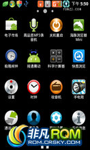  A60 ROM-(80.81Ӳ) 111127 ¾ ROMڴ