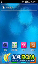  A60 ROM-OSʮ LeWa ROM A60