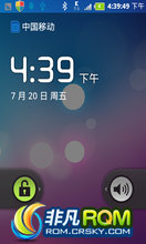  A60 80Ӳͨ Լ ֧˫ع ԭ4.0
