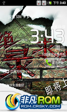  A60 ROM-S306 80 81ٷˢ δƽroot