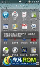  A60 ROM-귢 һ Ʒ A60 S186 google վλ Iphone͸