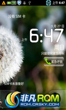  A60 ROM-ȶ ROOT Ⱦ 1%