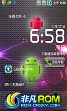  A60 ROM-Sphone s166ں MIUI A60 