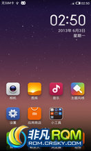  A830 ˢ miui v5ϵͳŻ ȶʡ
