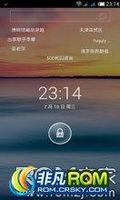  S920 ROM-ٶ for S920