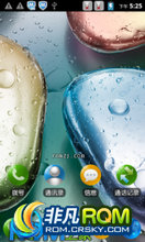  A690 ROM-ٷŻȶʡ v1.3.0
