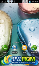  A690 ROM-ٷŻȶʡ
