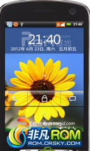  A65 ROM0-ֲGN170!0623(65Ӳ)