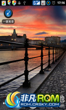  A65 ROM-ٷS219-86Ӳ2012-08-22-ˢROMʡ硢ȶ