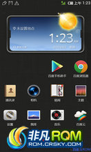  S720 ROM-ٶrom 