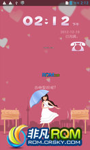  S720 ROM ˢ ڹٷS123 Ż ʡű ˢROM