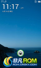  S720 ٶROM ȶ Ż