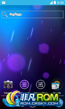 LG P990 ROM-Ůֽ Ϸ Ӧ Żٶ
