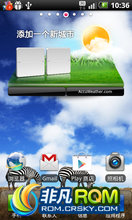 LG P990 ROM-ڸ۰V20F ٷԭ  Ż