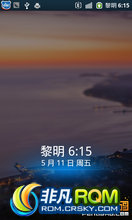 LG Optimus 2X ROM-LG 2X ħȤOSֲʽ Ĵ