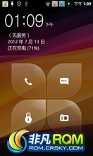 MIUI-A750 S148,ˢrom,ֵ,βЧ,root