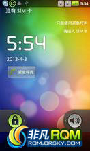  A750 ROM-MTKԭCMMIUI