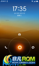 LG Optimus 2X (P990)ROM-MIUI V5 