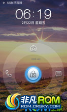  A750 ROM-ROM LeWa_ROM_Lenovo_A750 ʡȶ