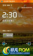  A750 ROM-s306 4.03ذȶ  ʡ  