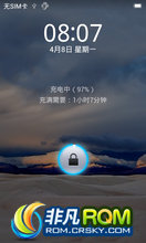  A750 ROM-LeWa OS