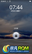 LENOVO A750 ROM-48 LeWa 12.10.12