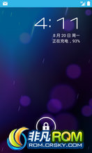 LG P990 ROM-4.0.4ϵͳ ȫ溺 ԭICS 4.0