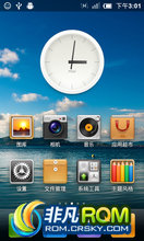 LG P990 ROM-T9ܲ ļ ԭ ԶBUG
