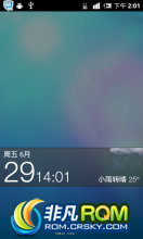 LG P990 ROM-޸BUG  Ӧ 