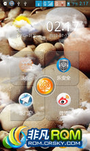  A750 ڹٷ׿4.0ϵͳ_S306 ˢ