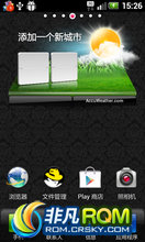 LG P990/P993 ROM-ϵͳŻ ȶʡ ŻWIFI ʾ