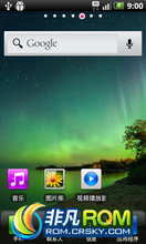 LG P990 ROM-ŻGPS ¹ȸ 