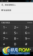 K860 ROM-ȫ4.1ϵͳ µJB״̬ µT9ܲ