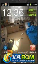  S5830i ROM-ڲ汾F1