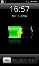  V880 ̳joyos iphone ʡ