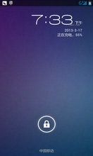  S890 4.1 ˢ ǹʰ ȶپ